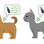 一年後に義務化？犬猫のマイクロチップ事情2021