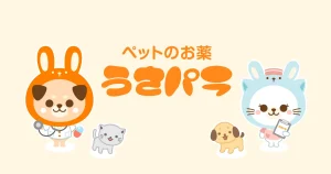 Usapara is the worstsuspicious